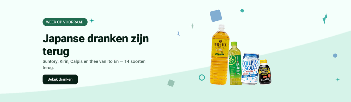Japanse dranken zijn terug - Shilla Market