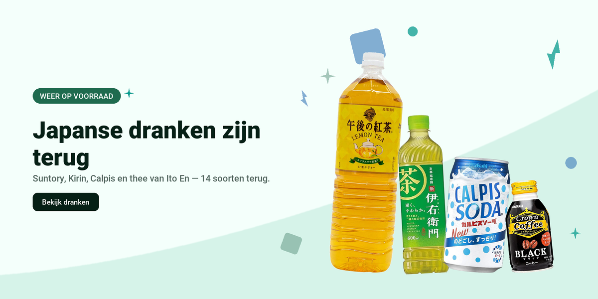 Japanse dranken zijn terug - Shilla Market