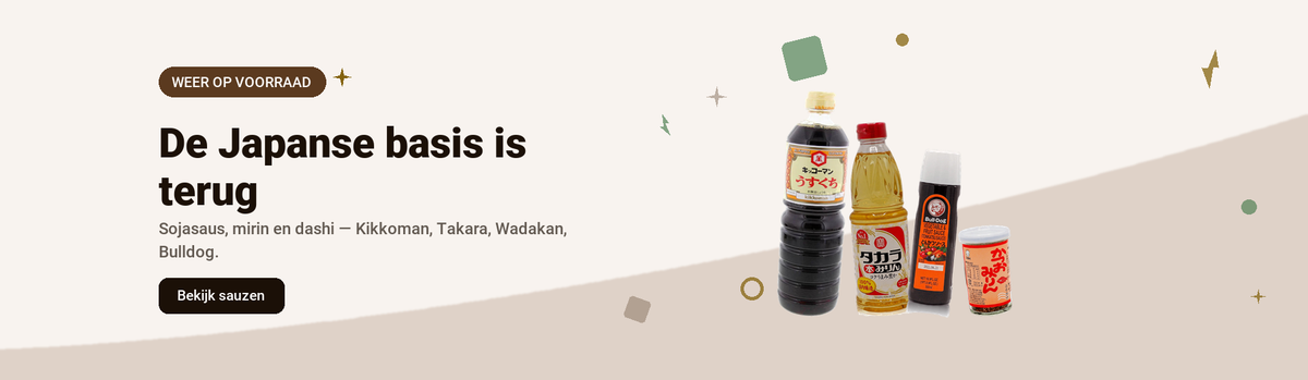 De Japanse basis is terug - Shilla Market
