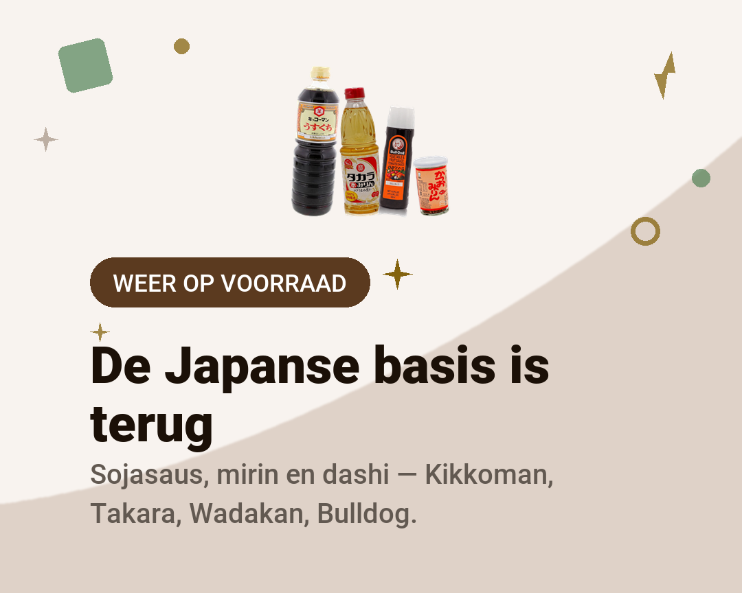 De Japanse basis is terug - Shilla Market
