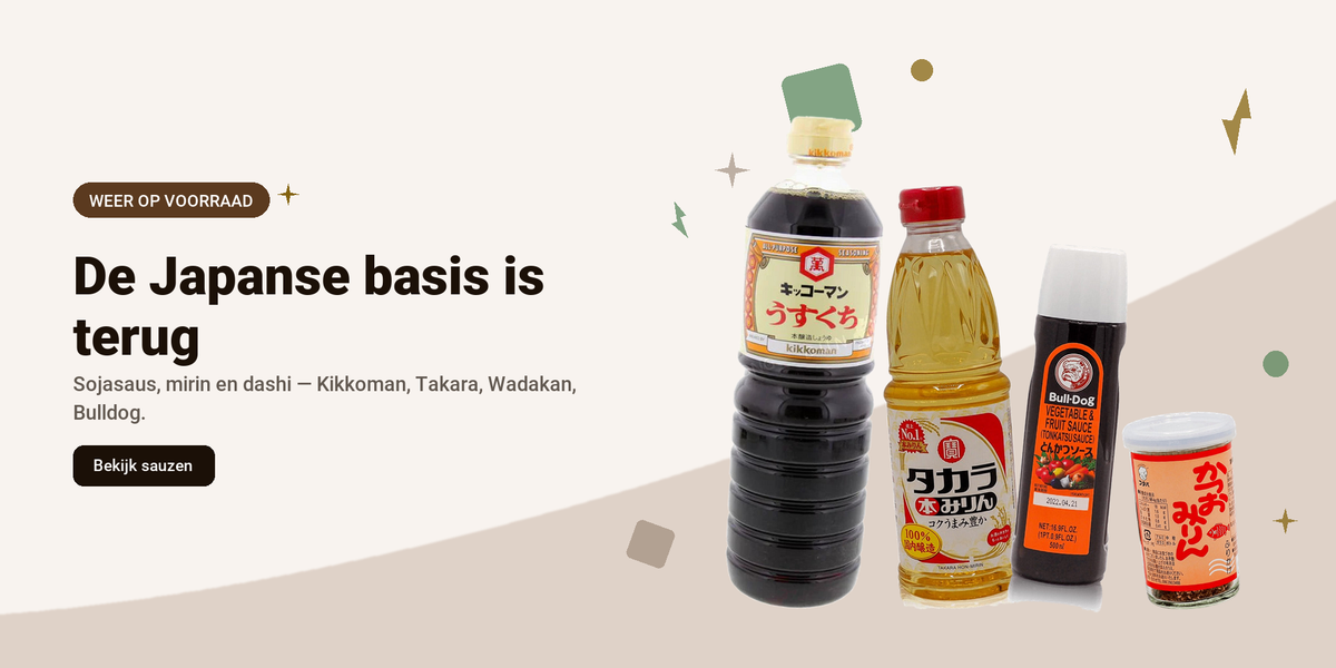 De Japanse basis is terug - Shilla Market