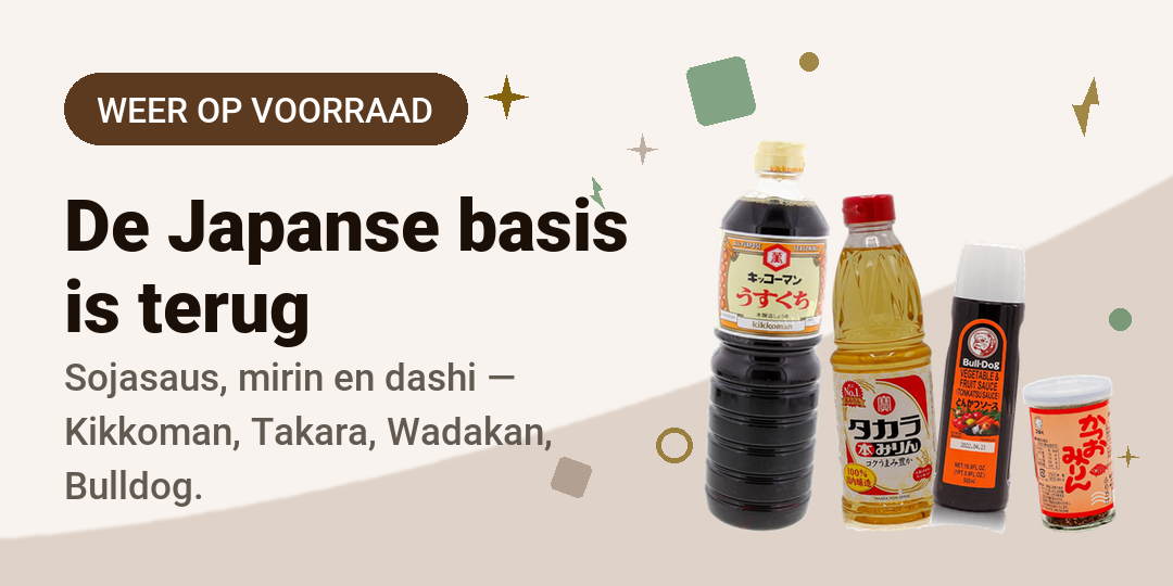 De Japanse basis is terug - Shilla Market