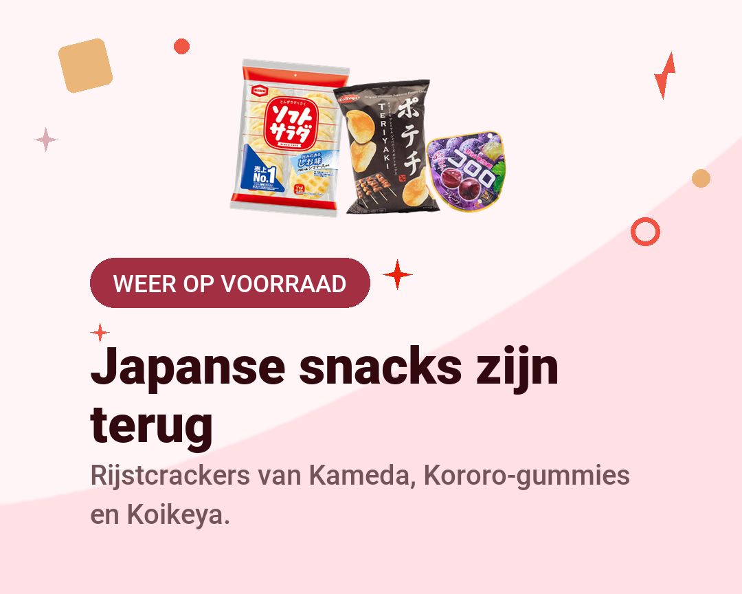 Japanse snacks zijn terug - Shilla Market