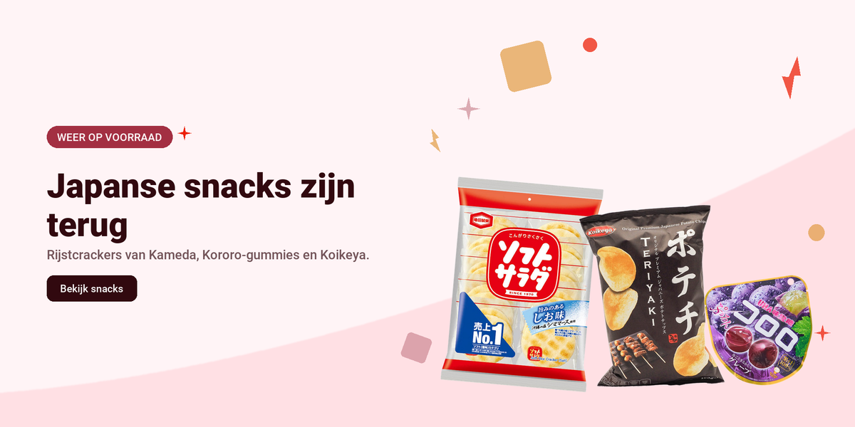 Japanse snacks zijn terug - Shilla Market