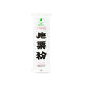 Hokuren Katakuriko Japans Aardappelzetmeel 500g