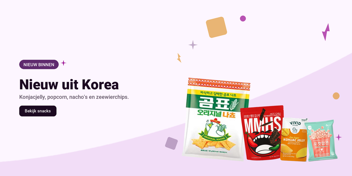 Nieuw uit Korea - Shilla Market