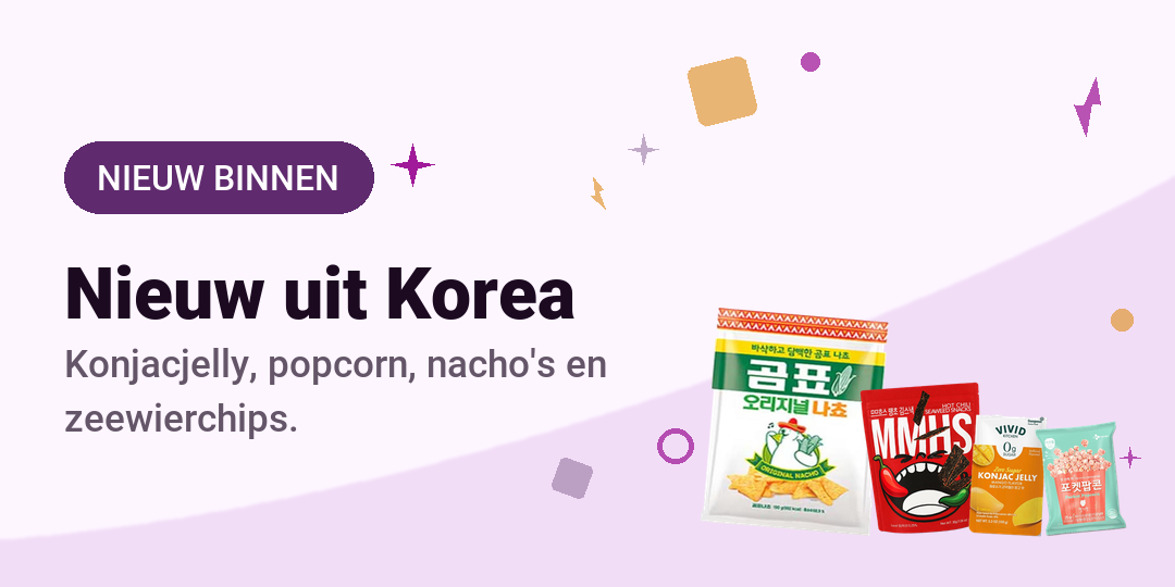Nieuw uit Korea - Shilla Market