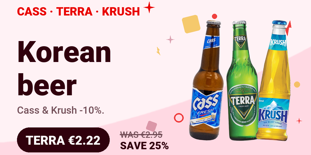 Korean beer - Shilla Market