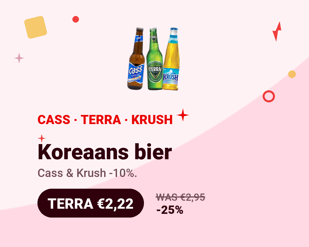 Koreaans bier - Shilla Market