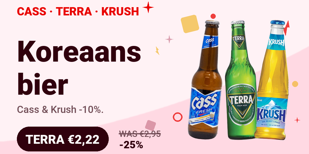 Koreaans bier - Shilla Market