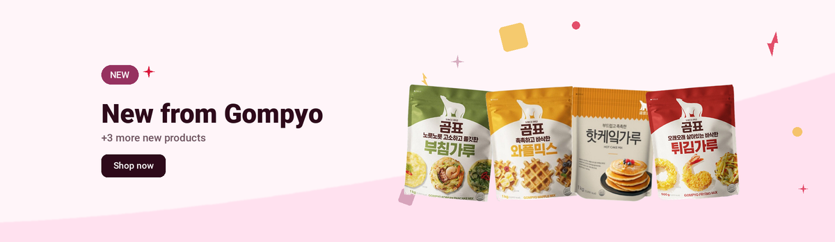 New from Gompyo