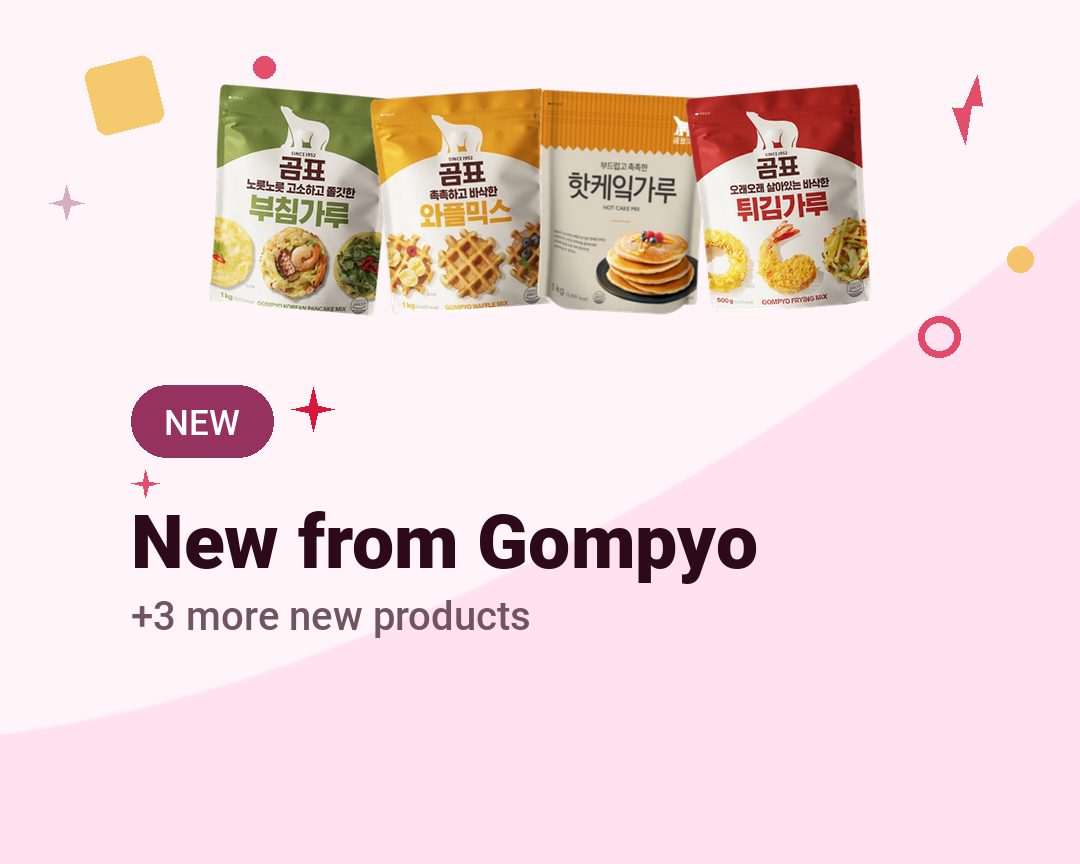 New from Gompyo