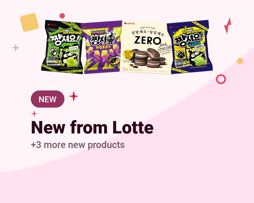 New from Lotte