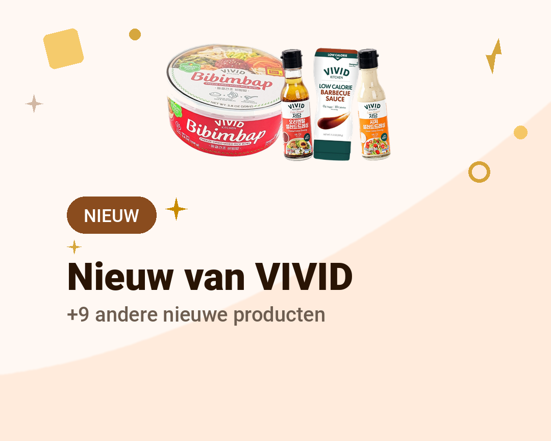 Nieuw van VIVID