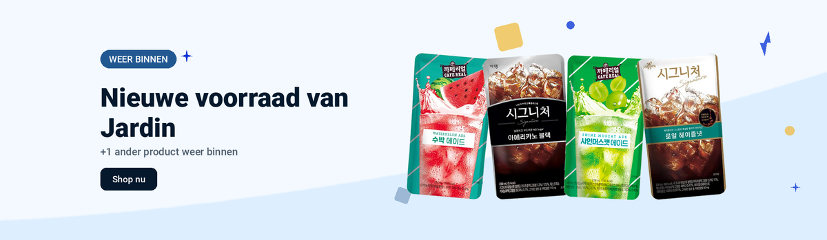 Nieuwe voorraad van Jardin