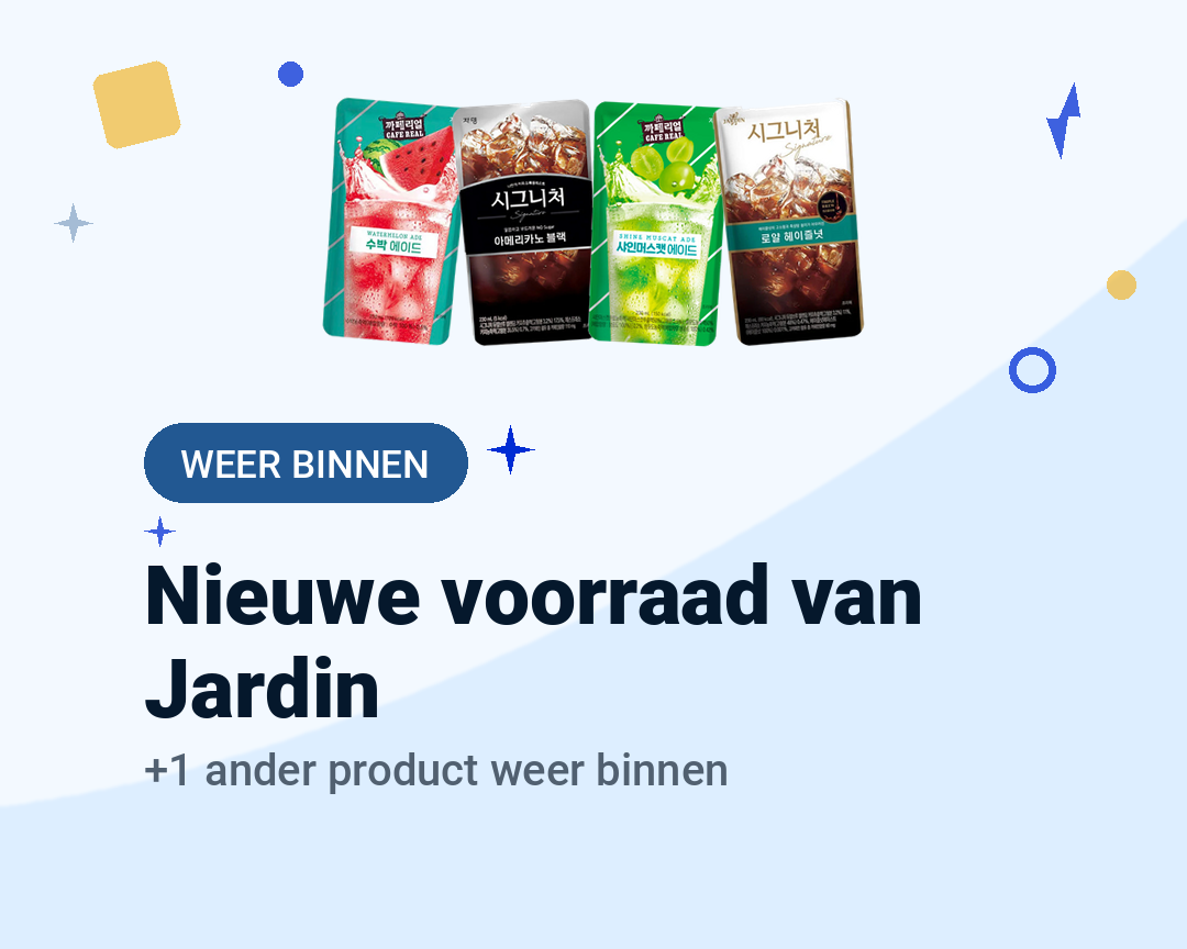 Nieuwe voorraad van Jardin