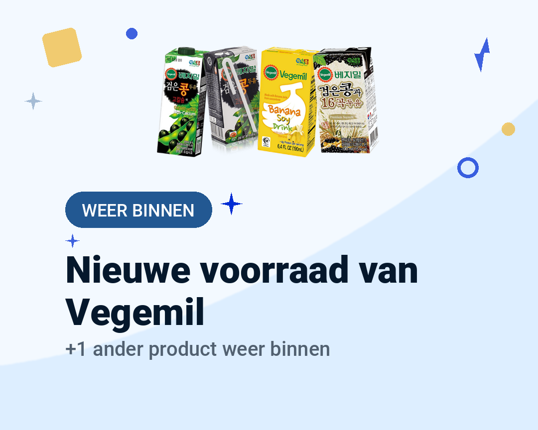 Nieuwe voorraad van Vegemil