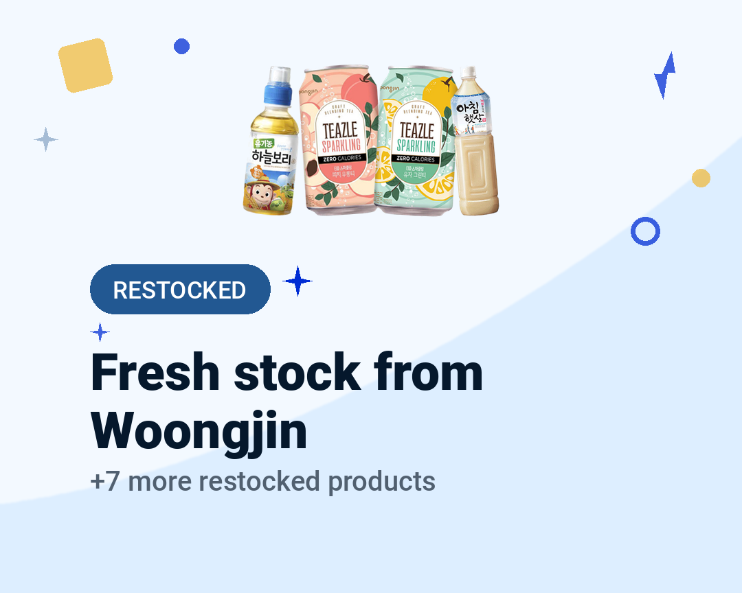 Fresh stock from Woongjin