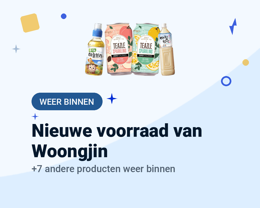 Nieuwe voorraad van Woongjin