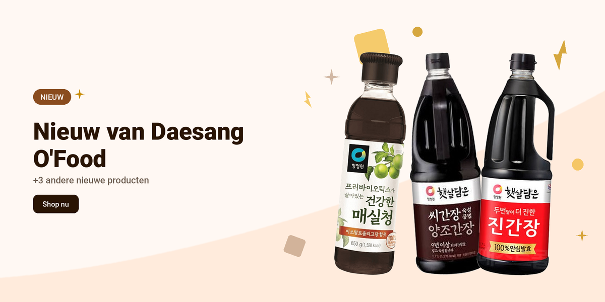 Nieuw van Daesang O'Food