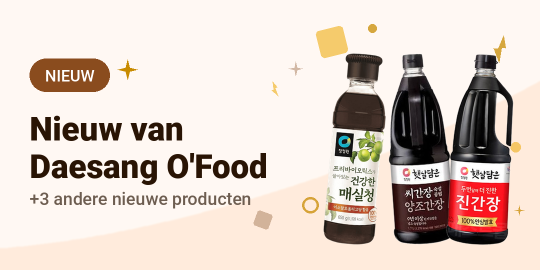 Nieuw van Daesang O'Food
