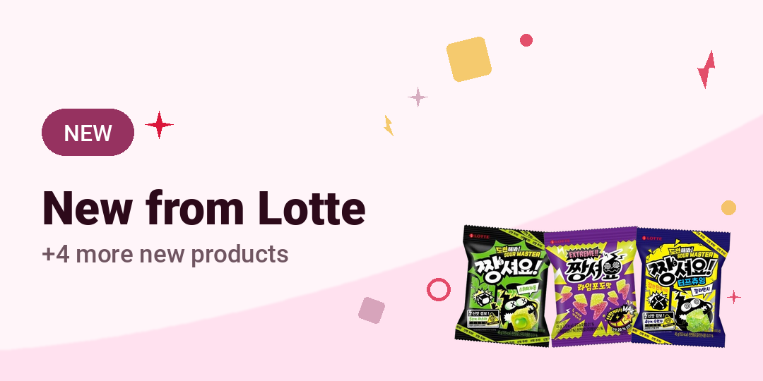 New from Lotte