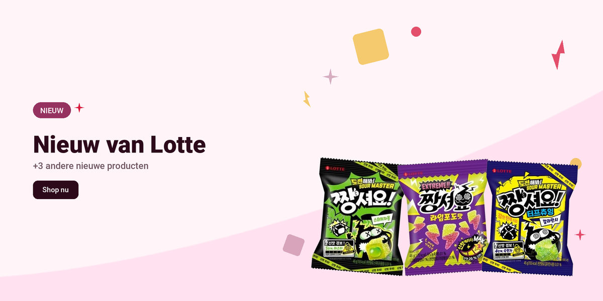Nieuw van Lotte