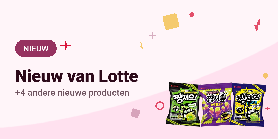 Nieuw van Lotte