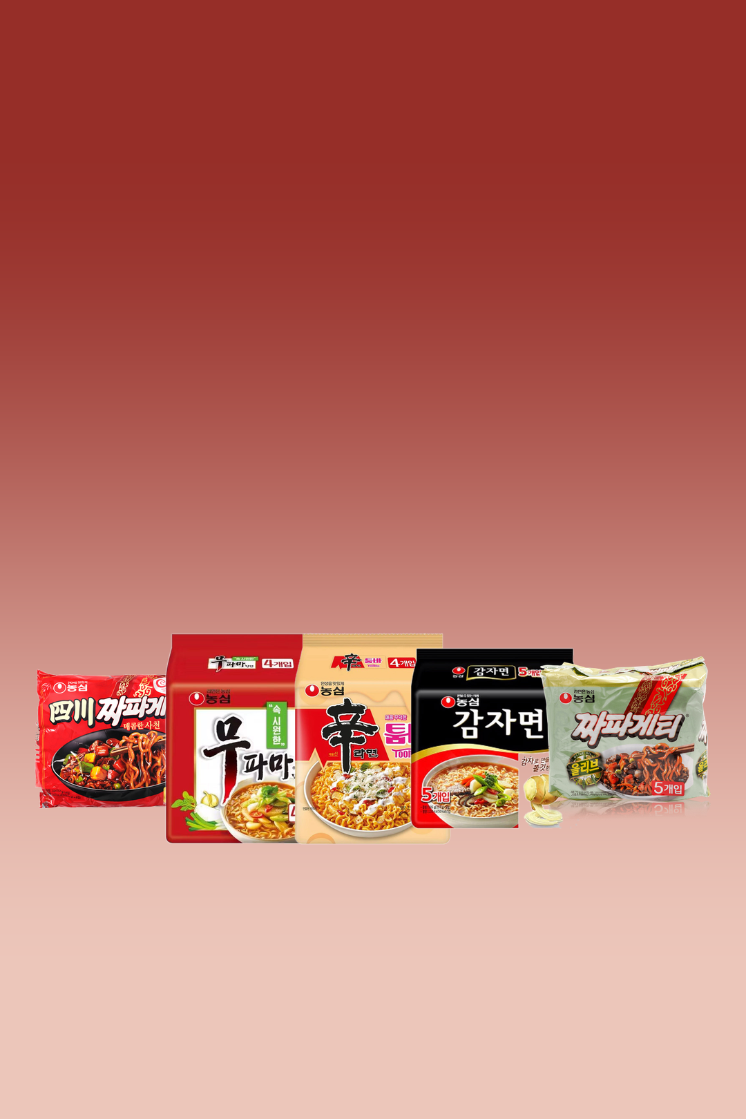 New from Nongshim