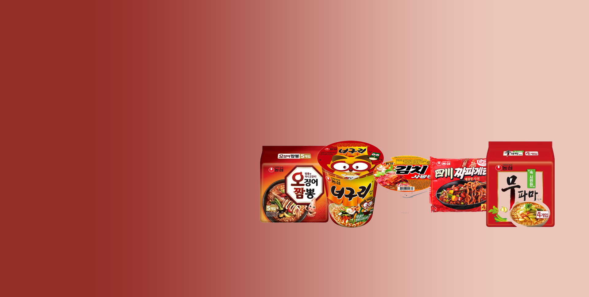 New from Nongshim