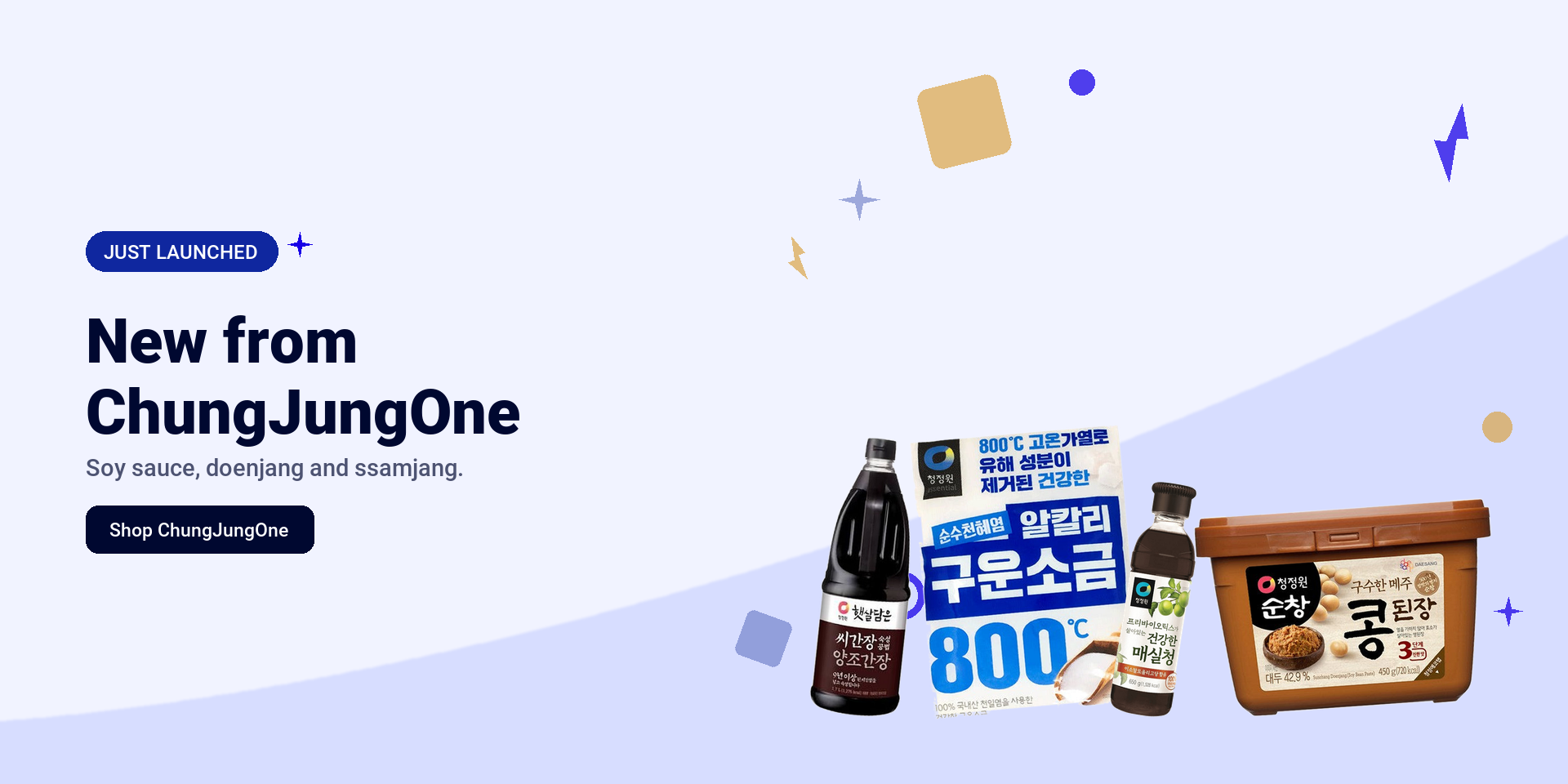 New from ChungJungOne - Shilla Market