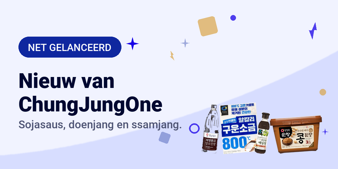 Nieuw bij ChungJungOne - Shilla Market