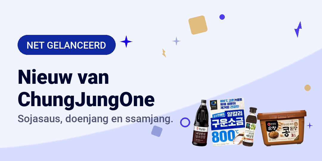 New from ChungJungOne - Shilla Market
