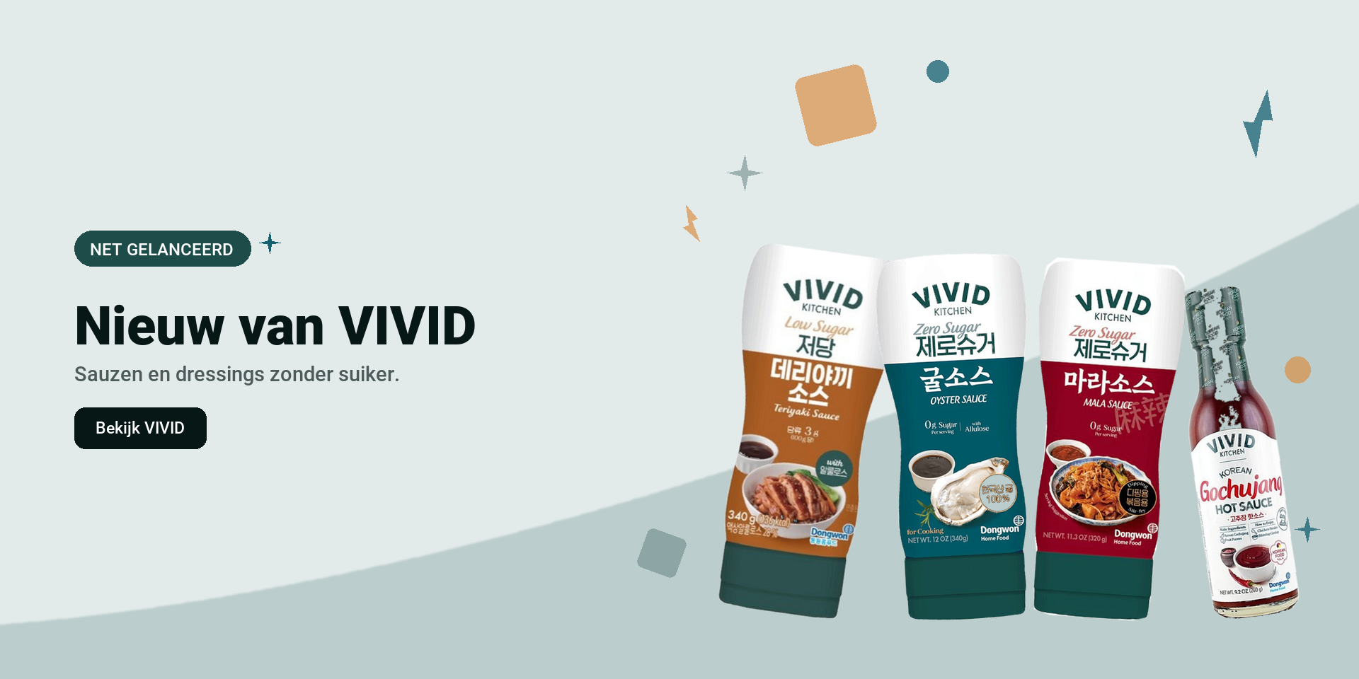 Nieuw bij VIVID - Shilla Market