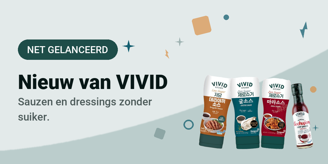 New from VIVID - Shilla Market