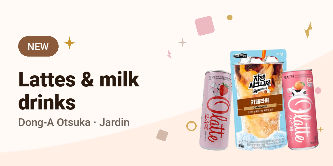 Lattes & milk drinks - Shilla Market