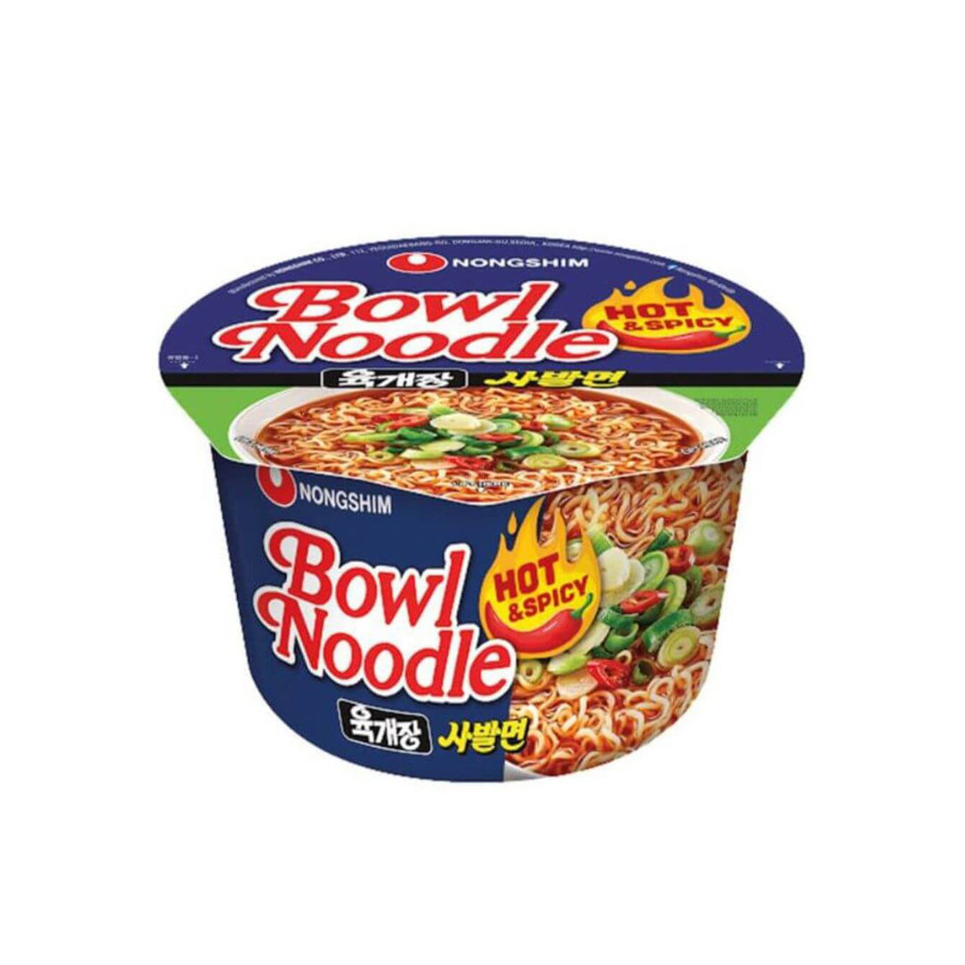 Noodle Cup Hot & Spicy (Yukgejang) 100G - Nongshim