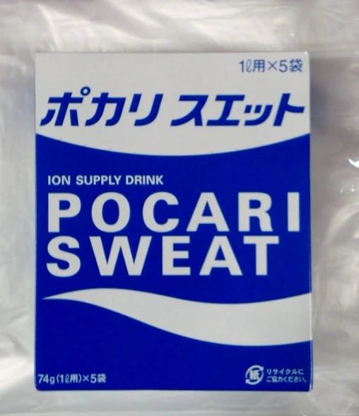 Pocari Pocari Sweat Funmatsu 74G