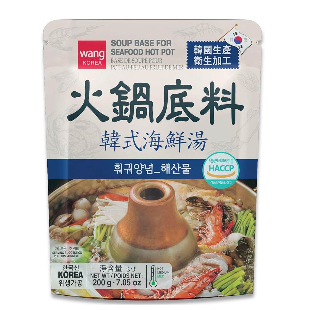 Soup Base For Hot Pot Seafood 200G