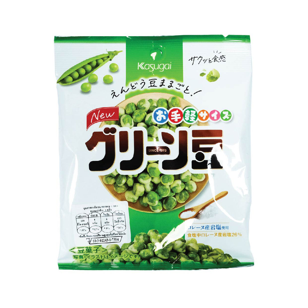 S Green Mame 90G