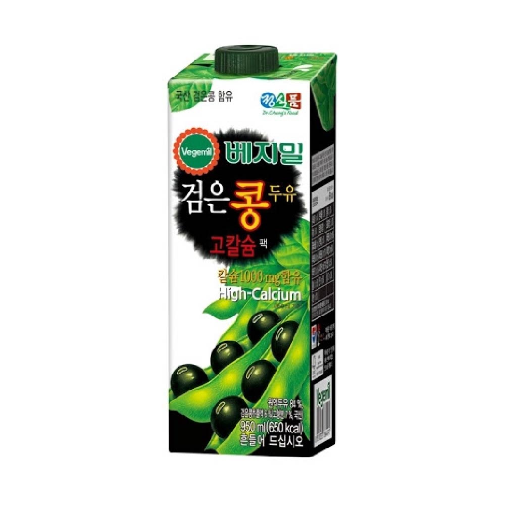 Vegimill Black Bean Soymilk 950ML