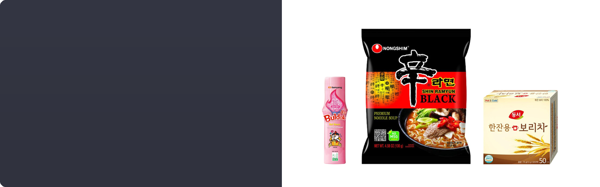 Shilla Market promo — deliv (desktop)