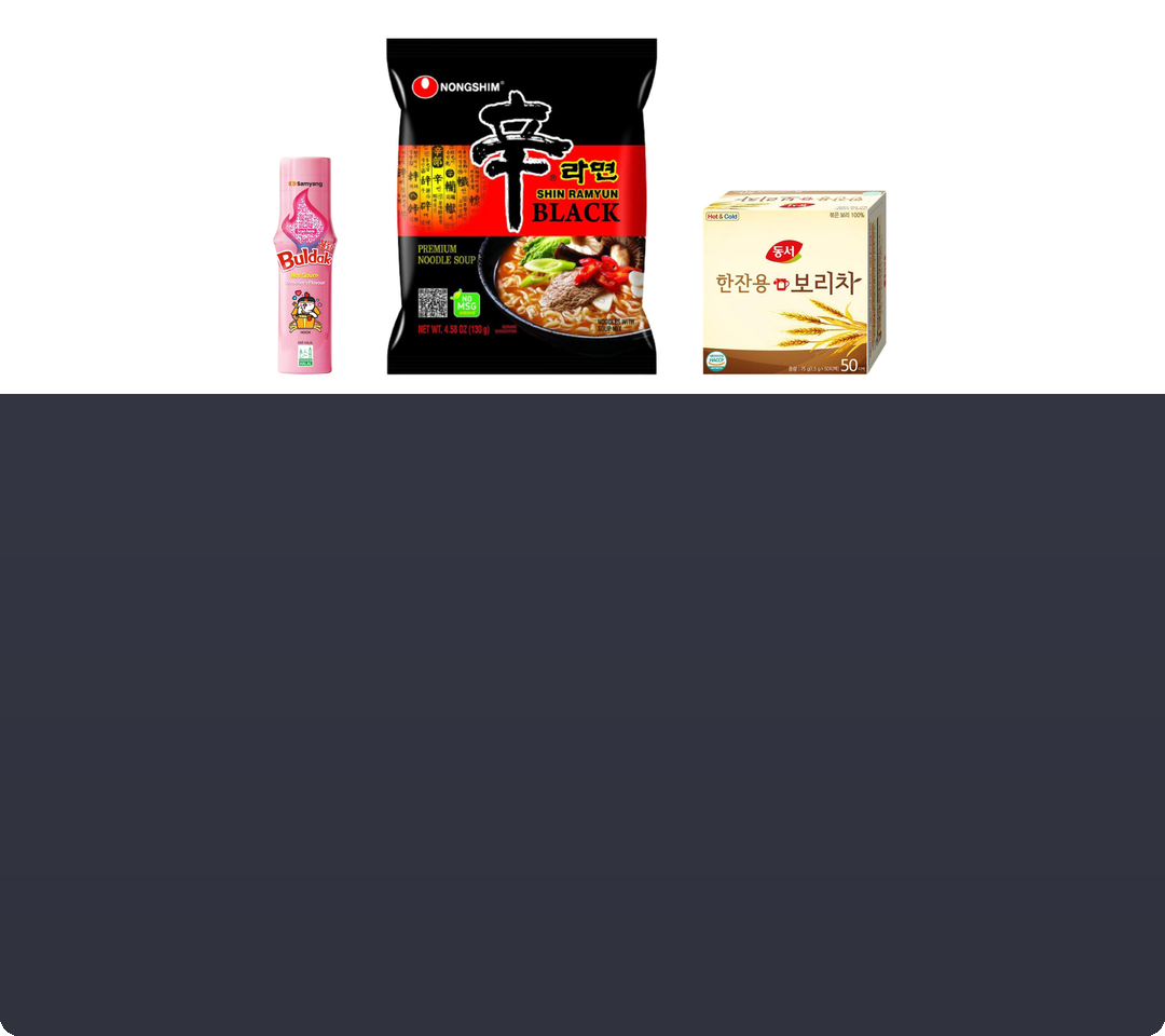 Shilla Market promo — deliv (mobile)