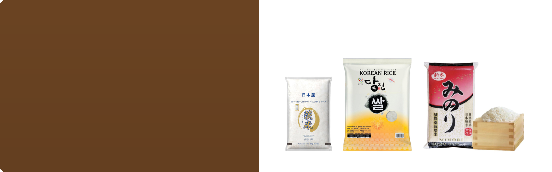 Shilla Market promo — rice (desktop)