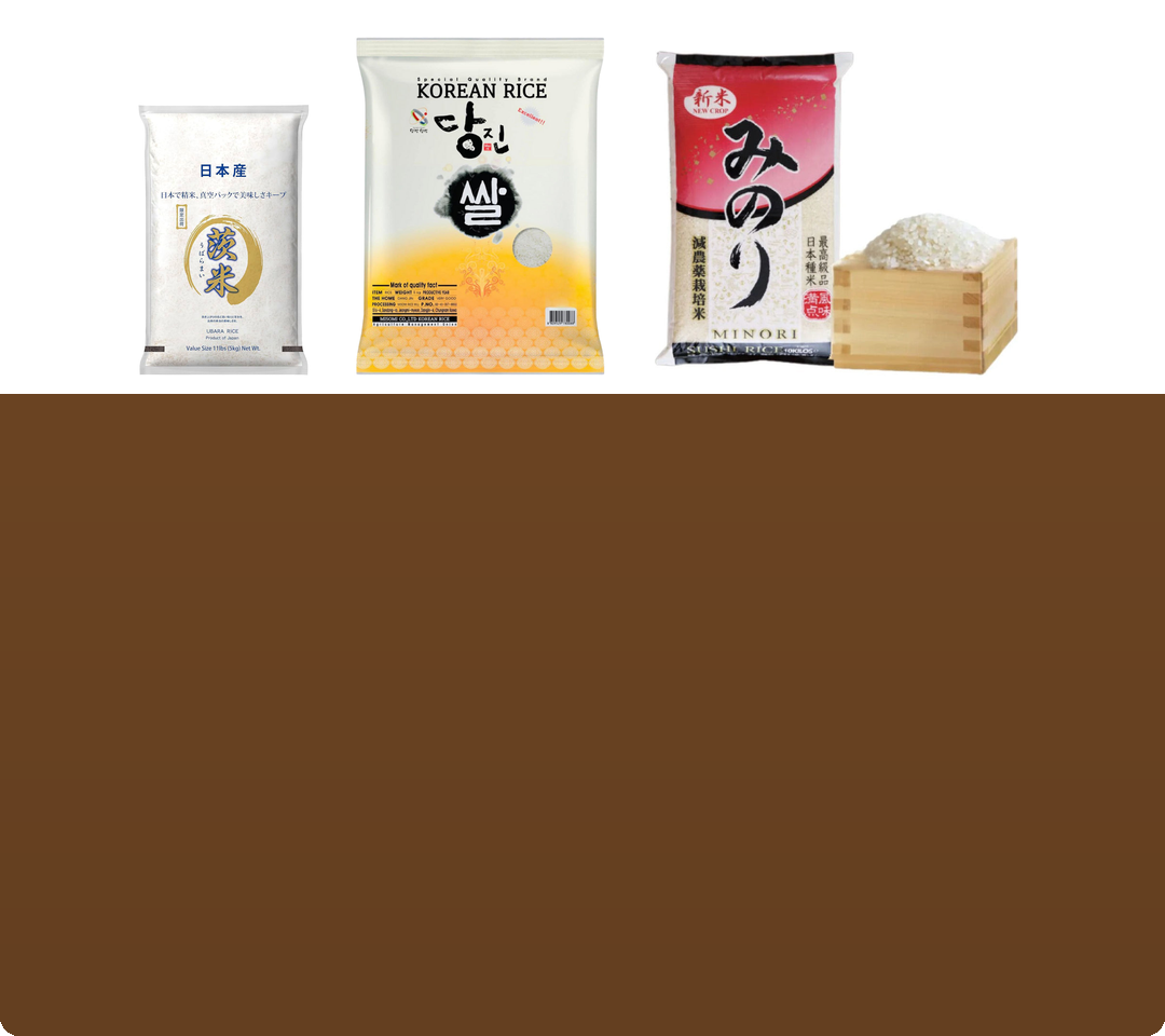 Shilla Market promo — rice (mobile)