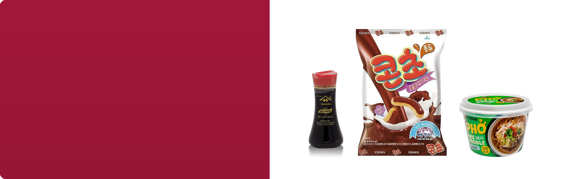 Shilla Market promo — sale (desktop)