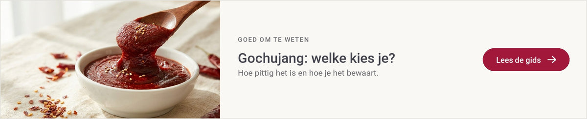 Goed om te weten: de gochujang-gids