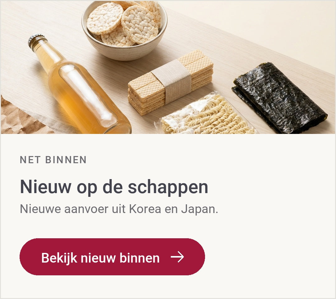 Net binnen: nieuwe aanvoer uit Korea en Japan