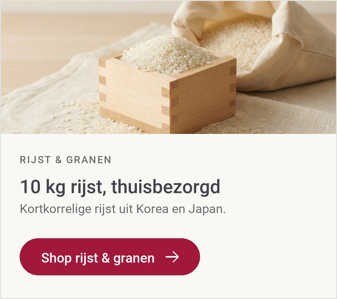 Rijst en granen: 10 kg rijst thuisbezorgd