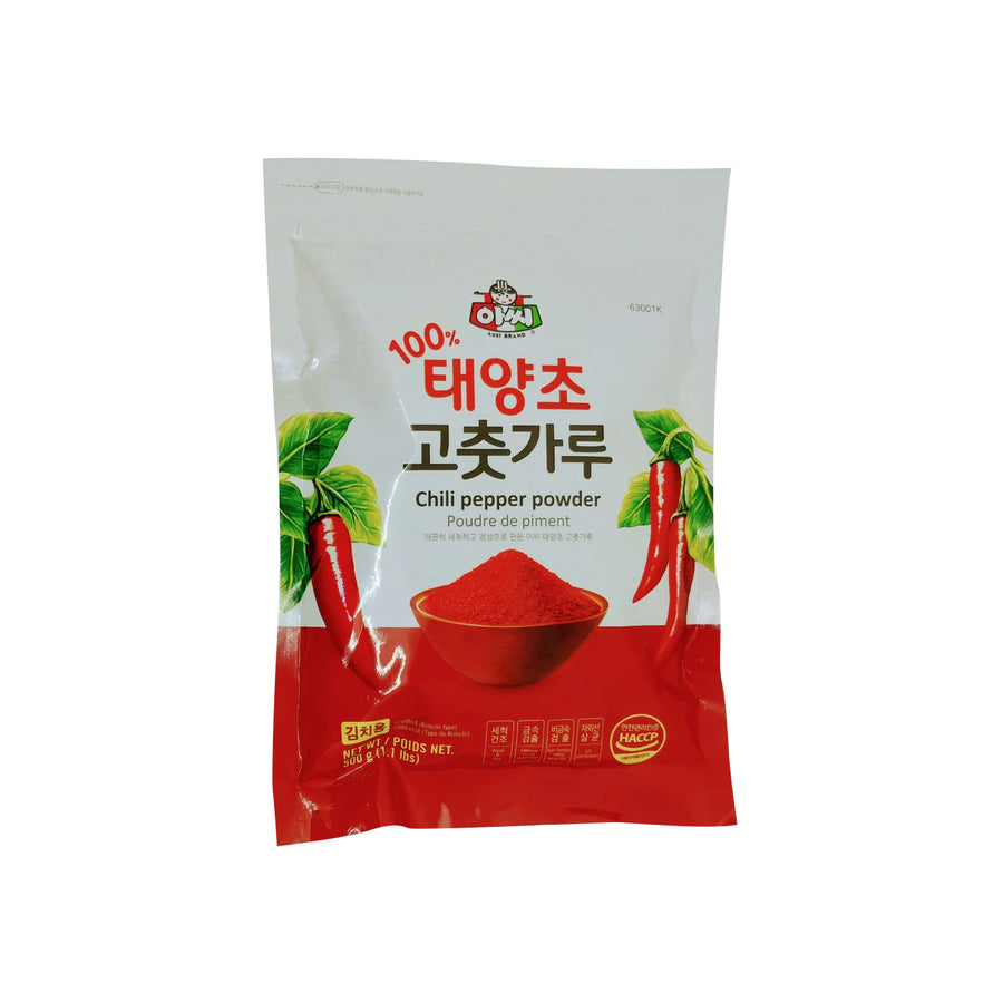 Red Pepper Powder 500G - Assi